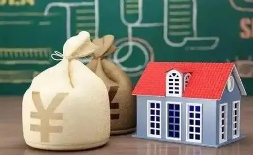 信阳老家买房提取公积金（老家有房能提公积金吗）